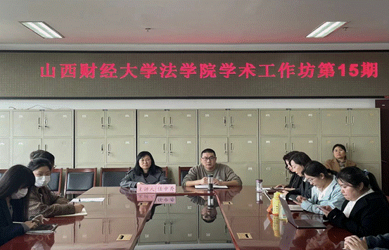 微信图片_20240326203710