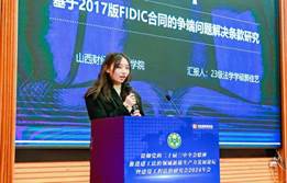 0E1A0304-opq3389884683