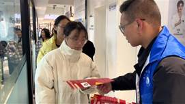 微信图片_20241211225926