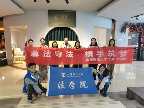 微信图片_20241210221426